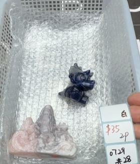 KIKICRYSTAL Shop Claim Sale For 0729