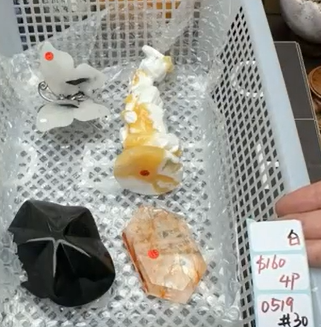 KIKICRYSTAL Shop Claim Sale For 0519
