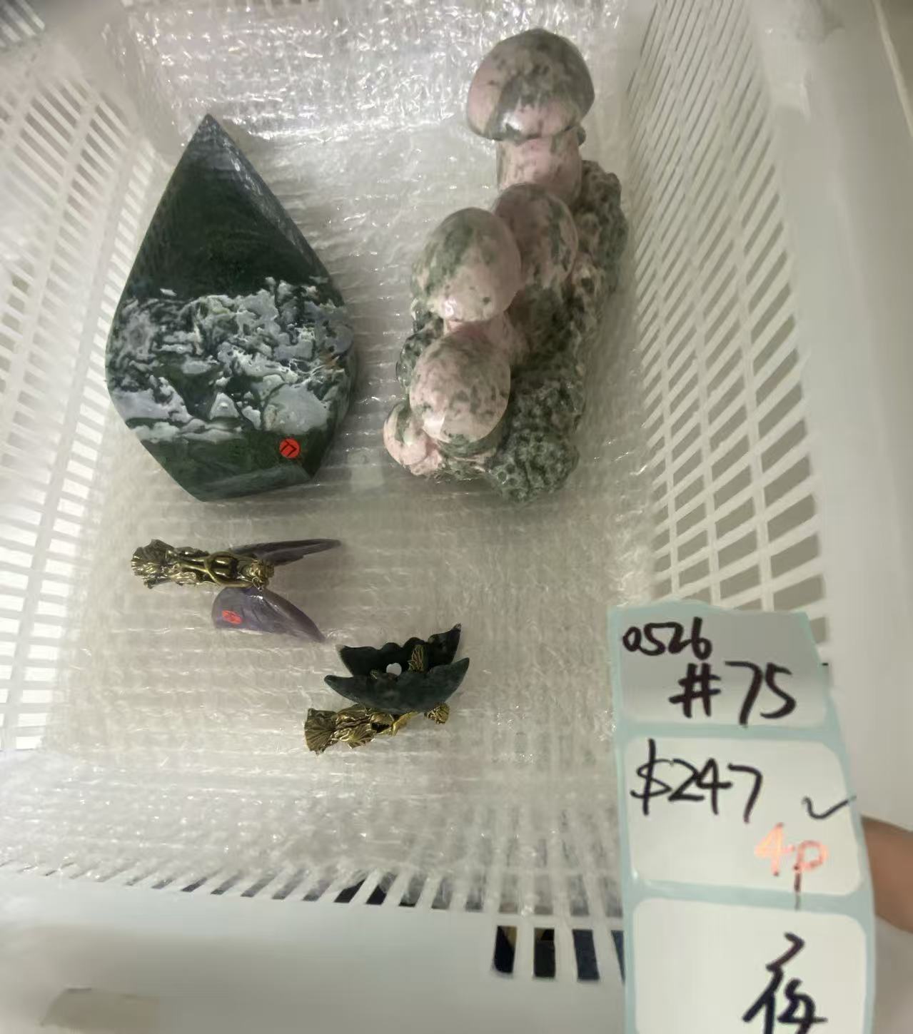 KIKICRYSTAL Shop Claim Sale For 0526