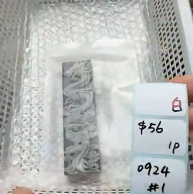 KIKICRYSTAL Shop Claim Sale For 0924