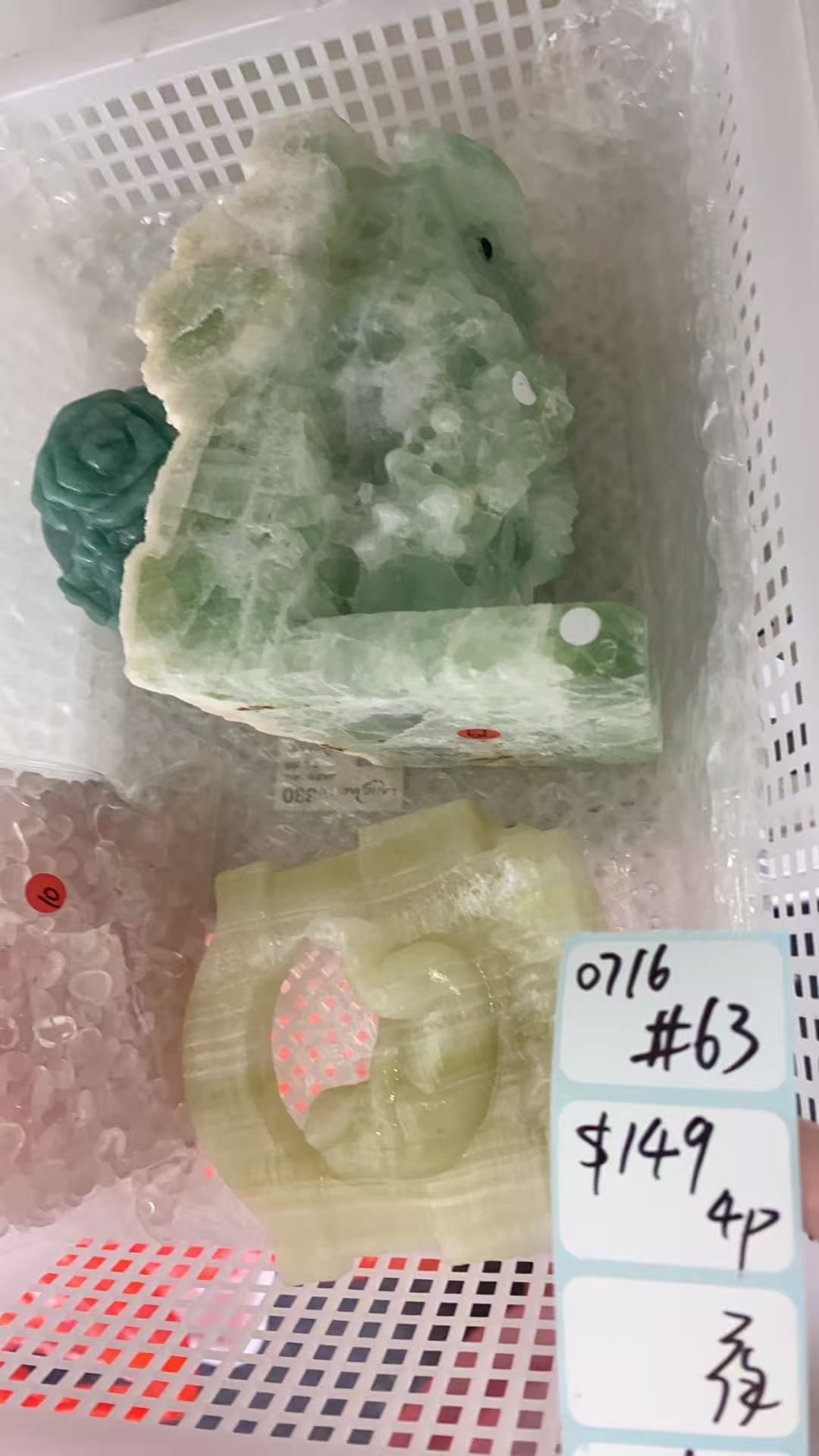 KIKICRYSTAL Shop Claim Sale For 0716