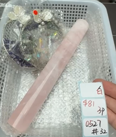 KIKICRYSTAL Shop Claim Sale For 0527