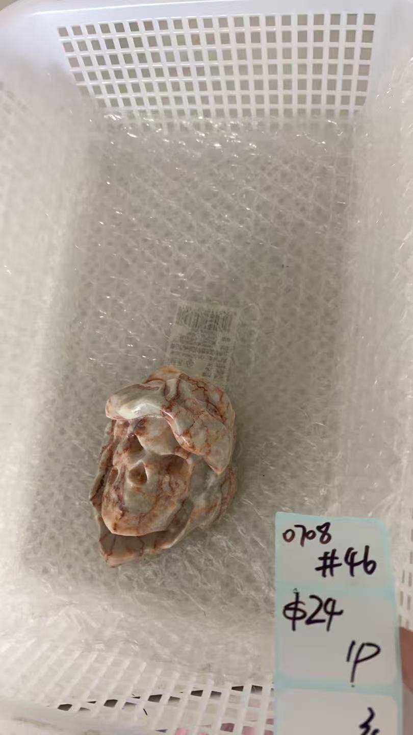 KIKICRYSTAL Shop Claim Sale For 0708