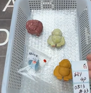KIKICRYSTAL Shop Claim Sale For 0513