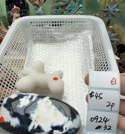 KIKICRYSTAL Shop Claim Sale For 0924