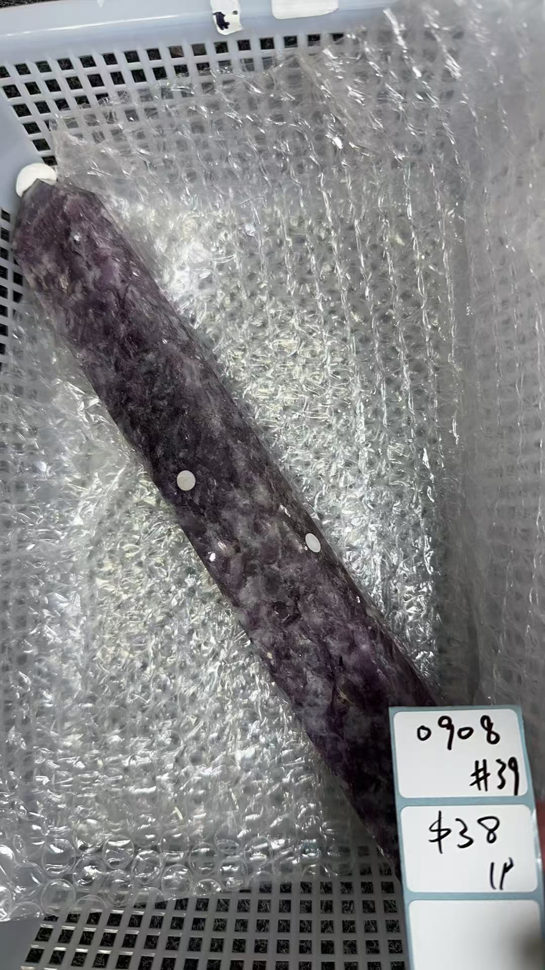 KIKICRYSTAL Shop Claim Sale For 0908