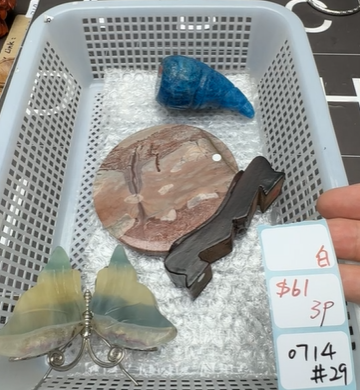 KIKICRYSTAL Shop Claim Sale For 0714