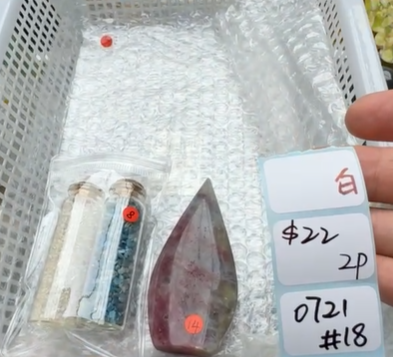 KIKICRYSTAL Shop Claim Sale For 0721