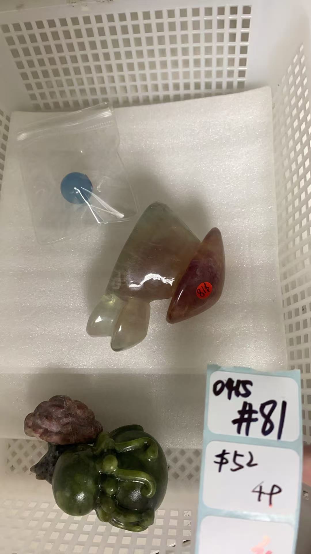 KIKICRYSTAL Shop Claim Sale For 0415