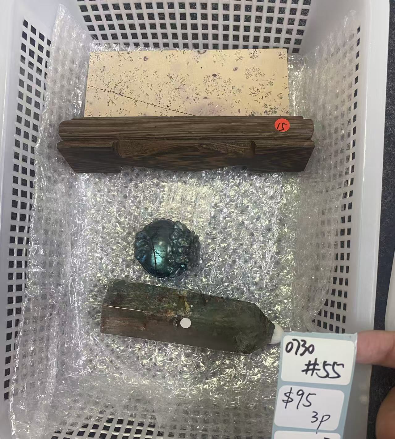 KIKICRYSTAL Shop Claim Sale For 0730