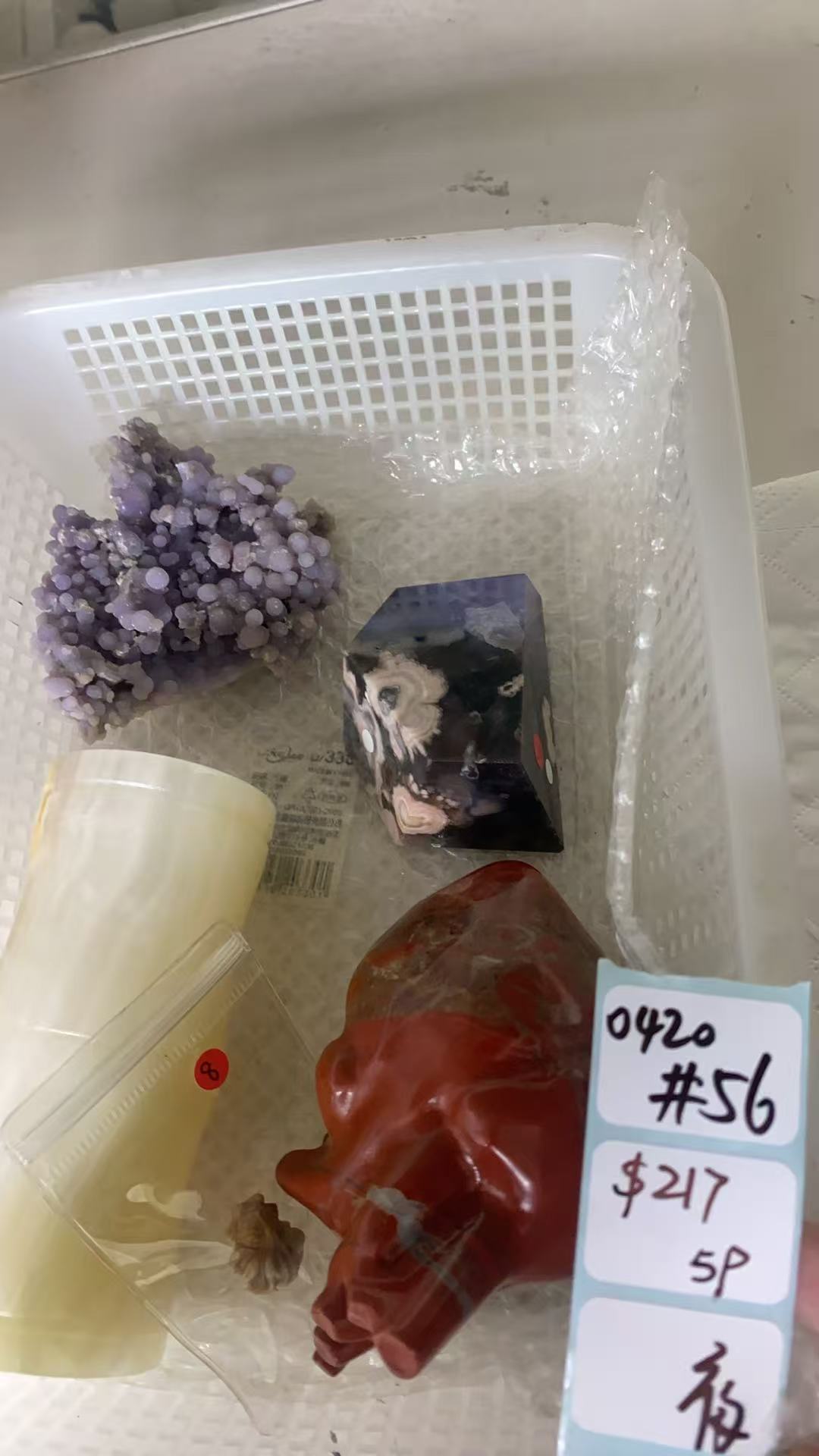 KIKICRYSTAL Shop Claim Sale For 0420