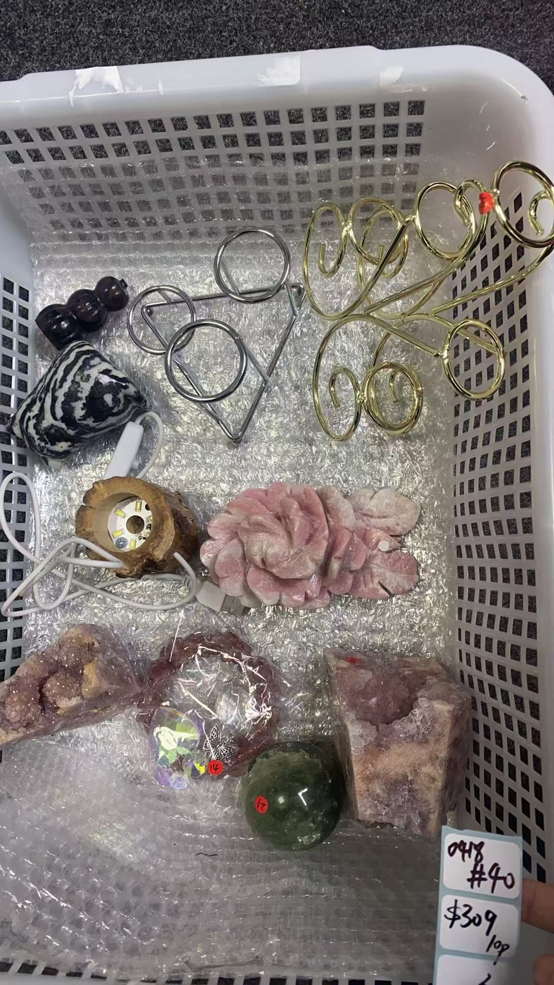 KIKICRYSTAL Shop Claim Sale For 0418