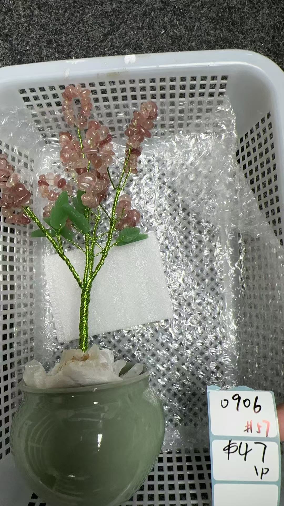 KIKICRYSTAL Shop Claim Sale For 0906