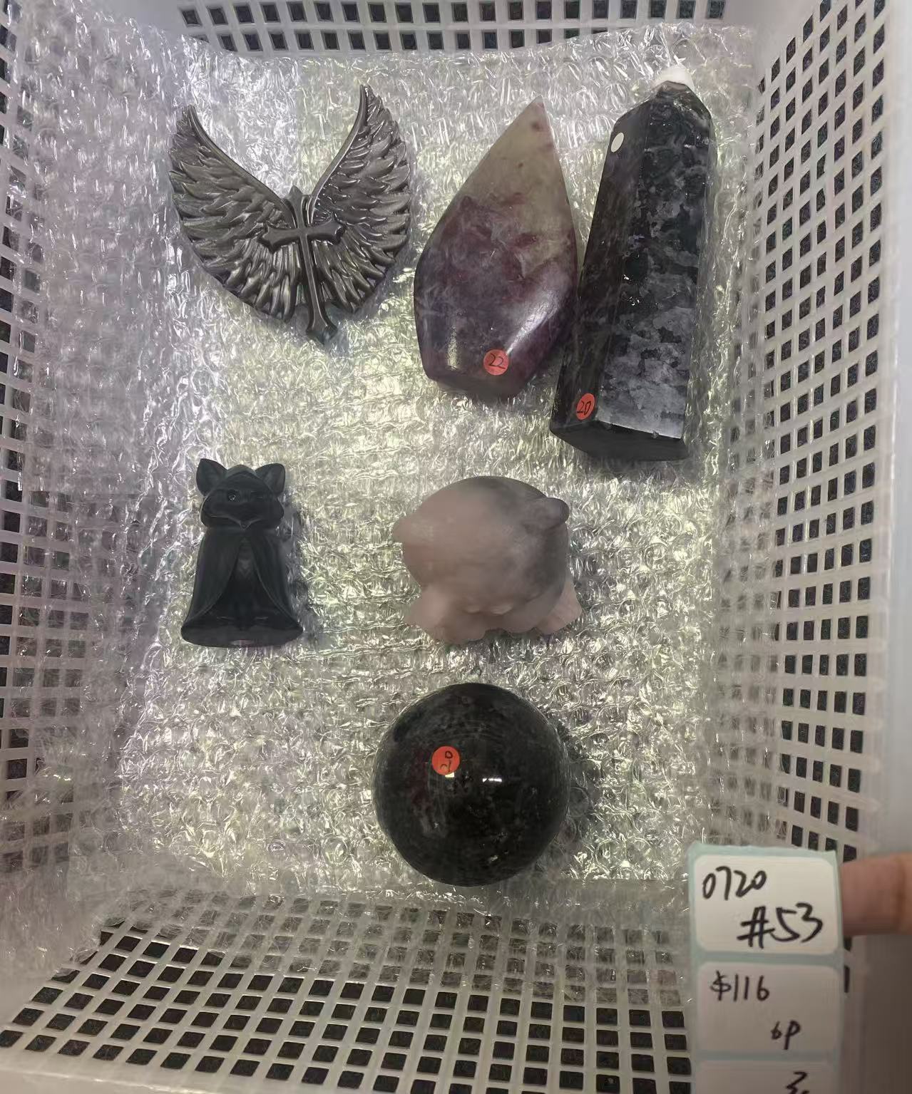 KIKICRYSTAL Shop Claim Sale For 0720