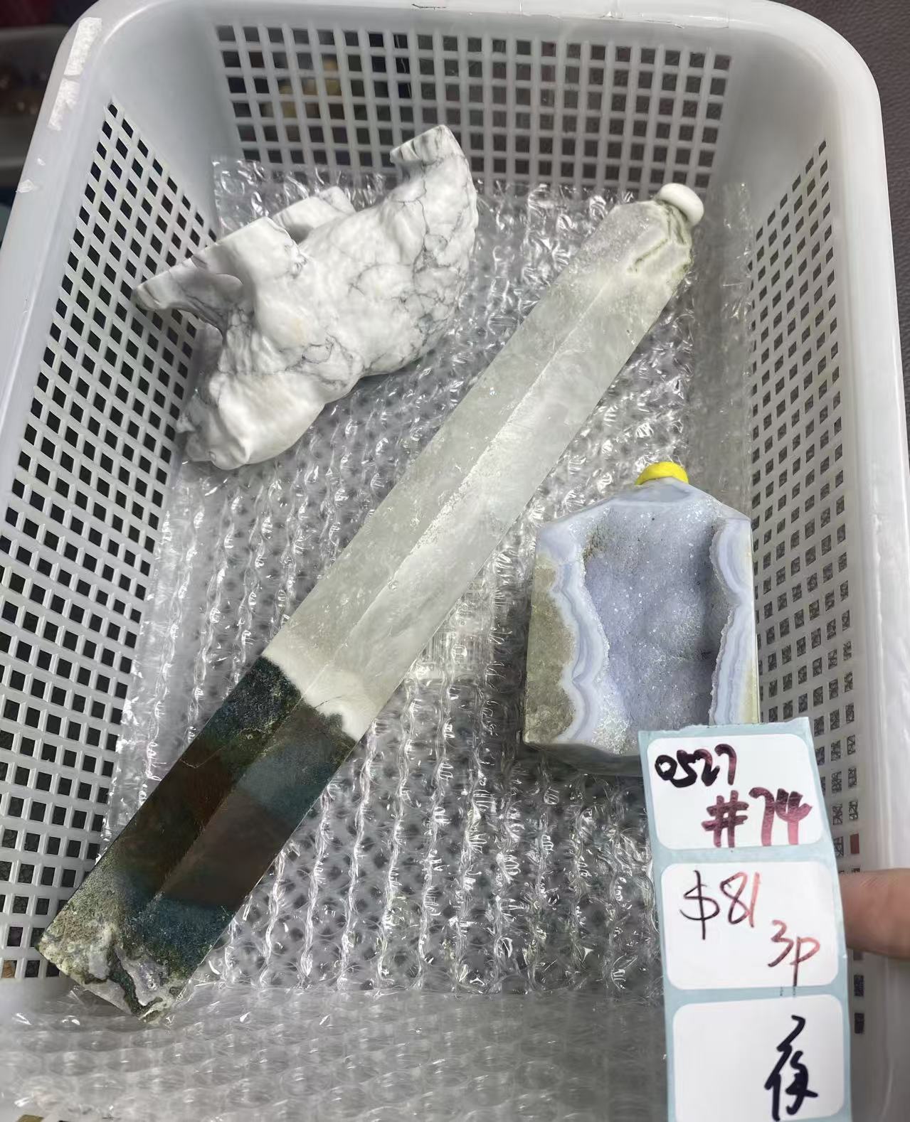 KIKICRYSTAL Shop Claim Sale For 0527