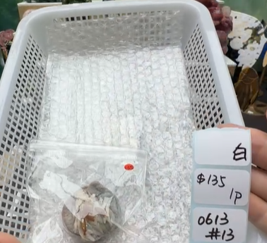 KIKICRYSTAL Shop Claim Sale For 0613