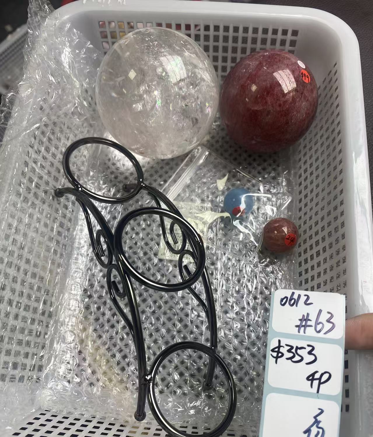 KIKICRYSTAL Shop Claim Sale For 0612