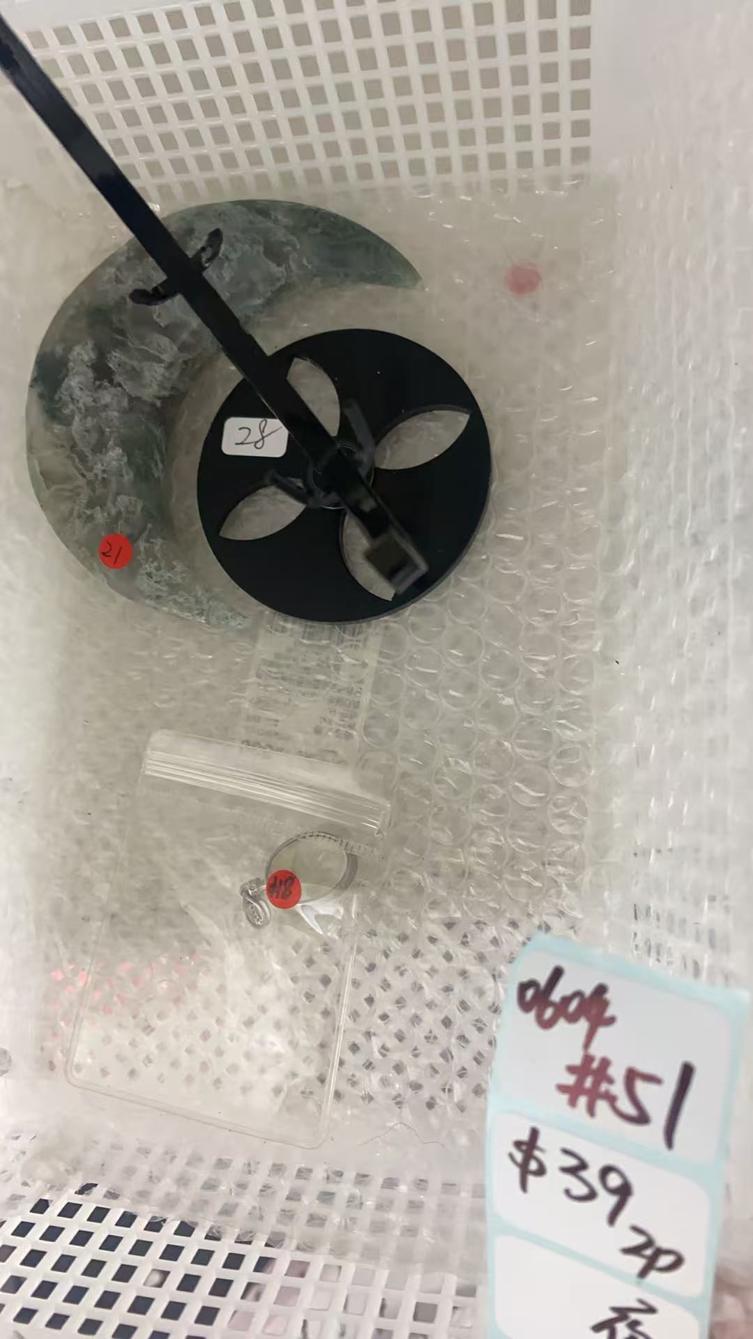 KIKICRYSTAL Shop Claim Sale For 0604