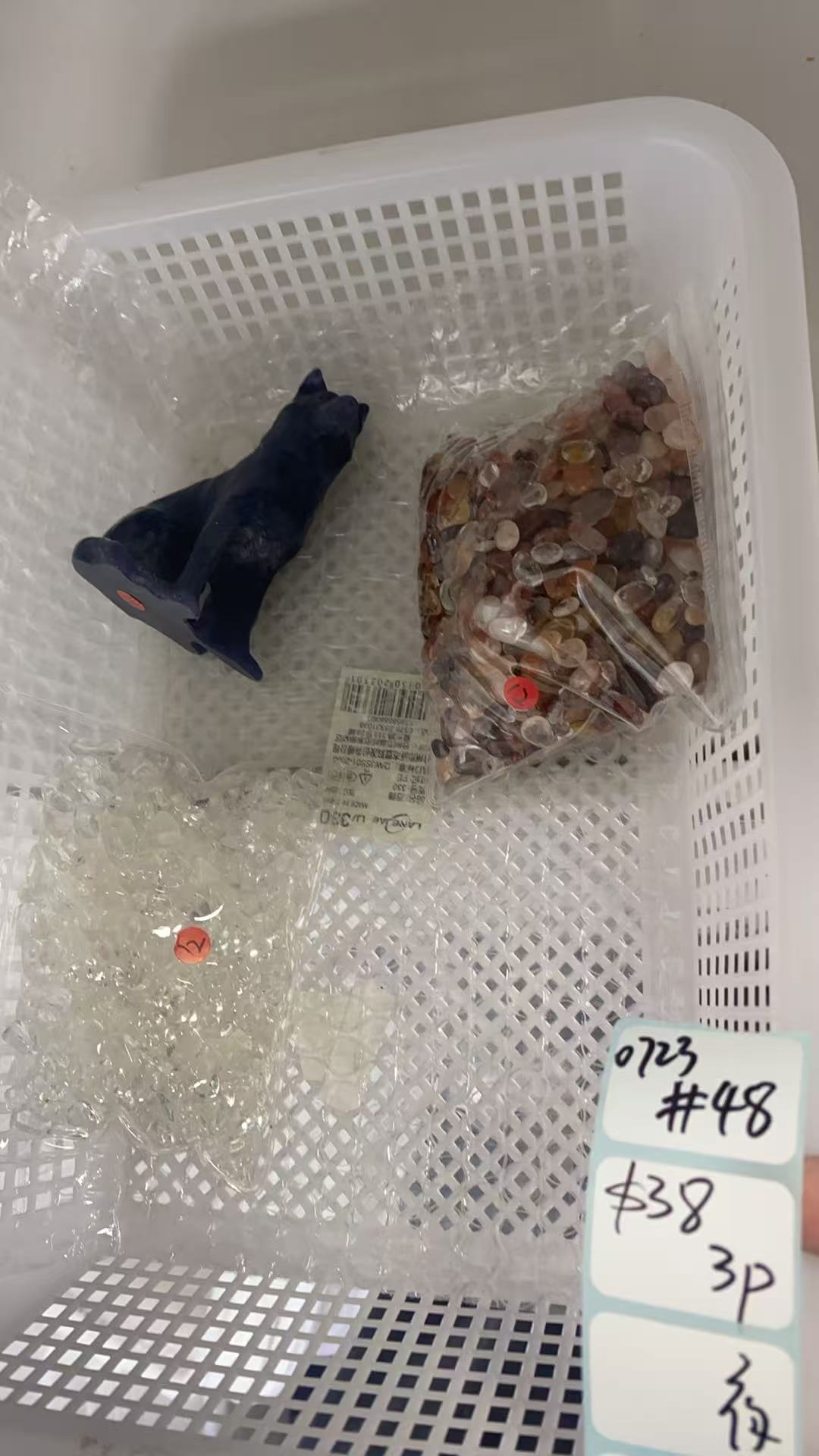 KIKICRYSTAL Shop Claim Sale For 0723
