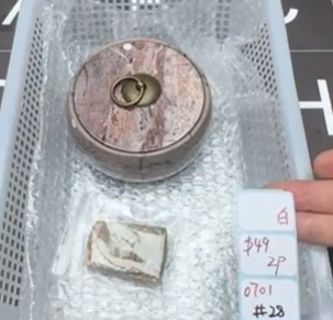 KIKICRYSTAL Shop Claim Sale For 0701
