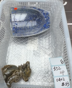KIKICRYSTAL Shop Claim Sale For 0402