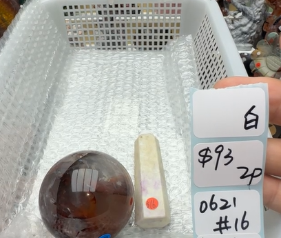 KIKICRYSTAL Shop Claim Sale For 0621