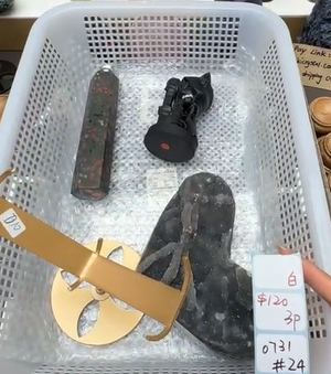 KIKICRYSTAL Shop Claim Sale For 0731
