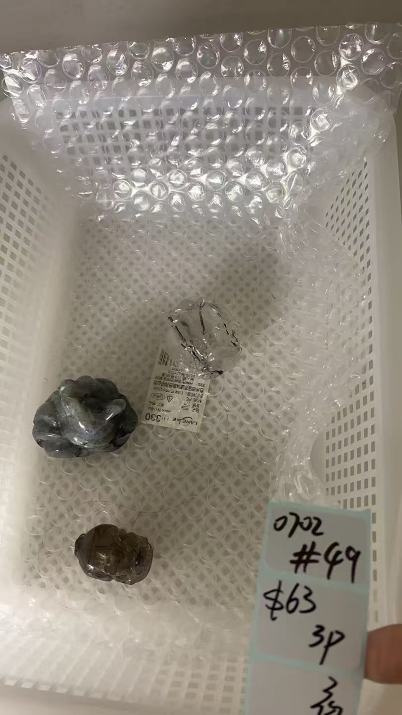KIKICRYSTAL Shop Claim Sale For 0702