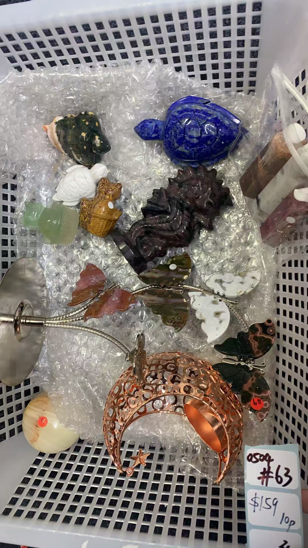 KIKICRYSTAL Shop Claim Sale For 0504