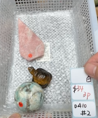 KIKICRYSTAL Shop Claim Sale For 0410
