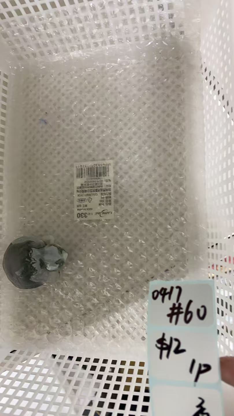 KIKICRYSTAL Shop Claim Sale For 0417