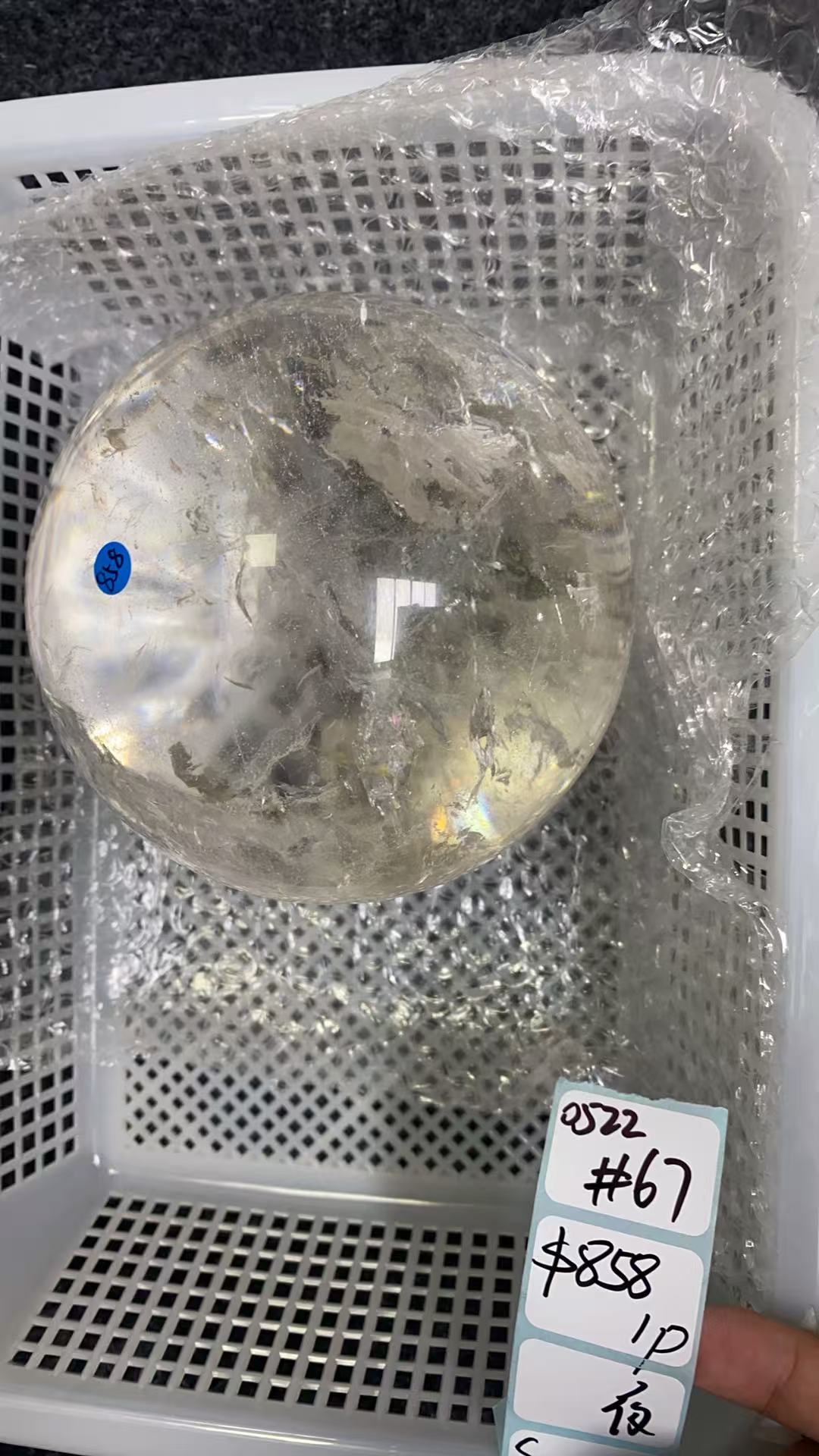 KIKICRYSTAL Shop Claim Sale For 0522