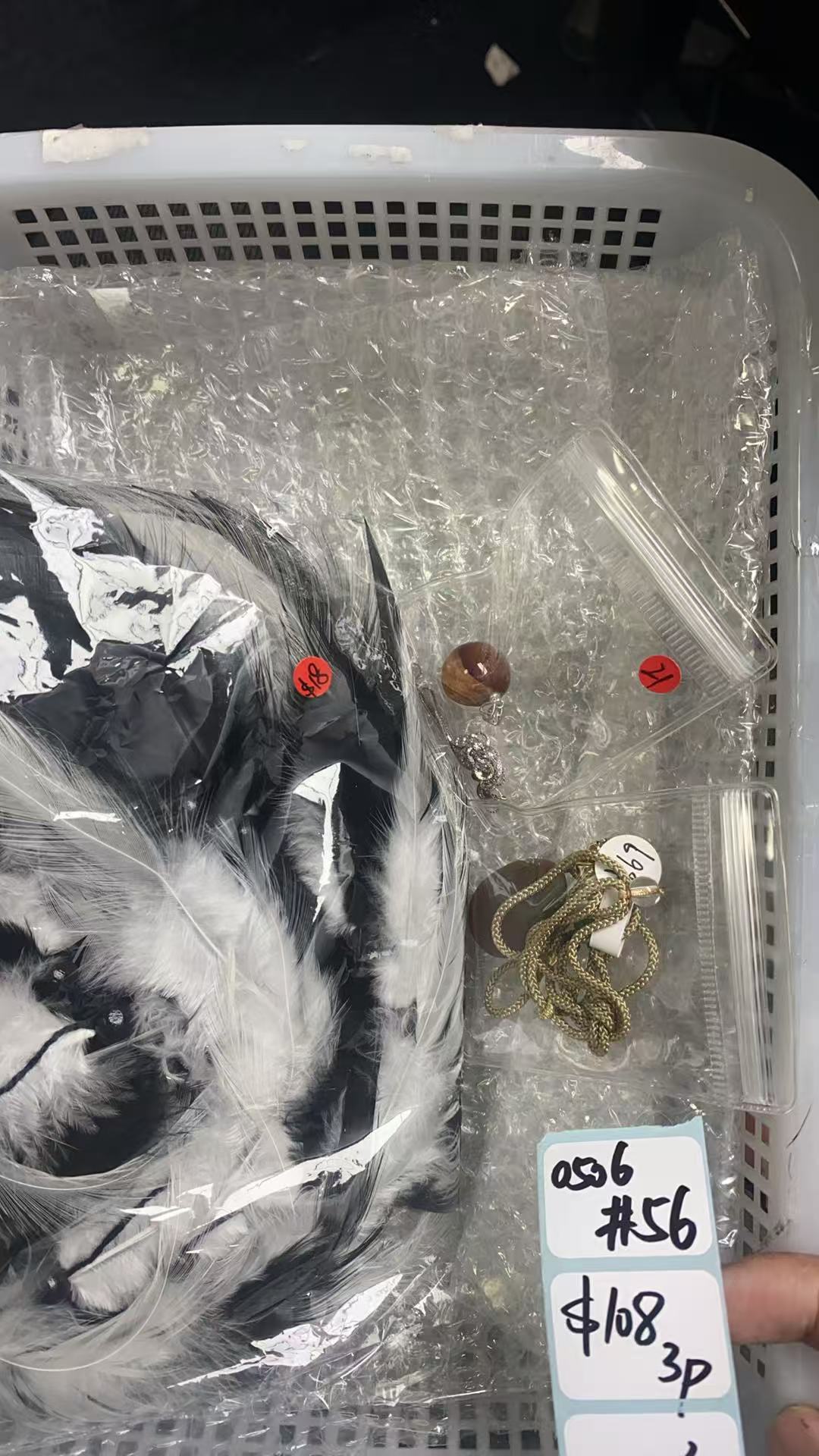 KIKICRYSTAL Shop Claim Sale For 0506