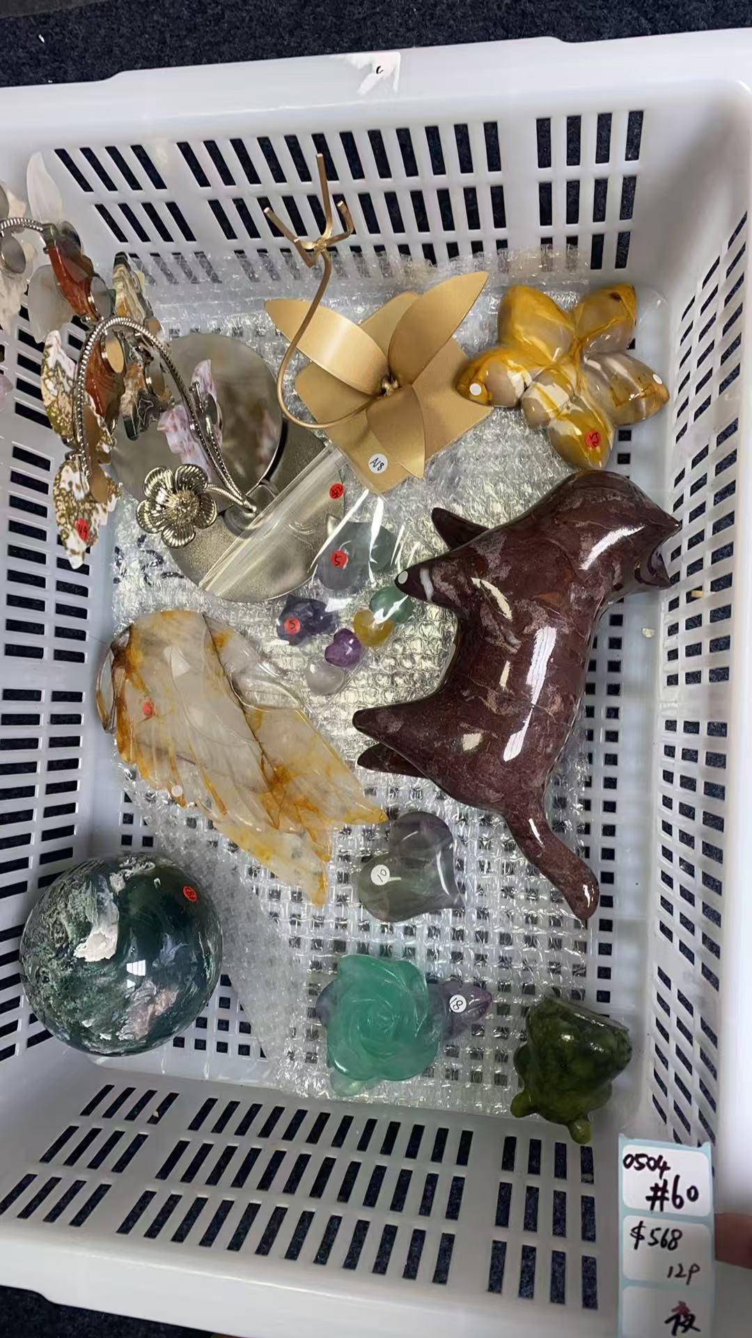 KIKICRYSTAL Shop Claim Sale For 0504