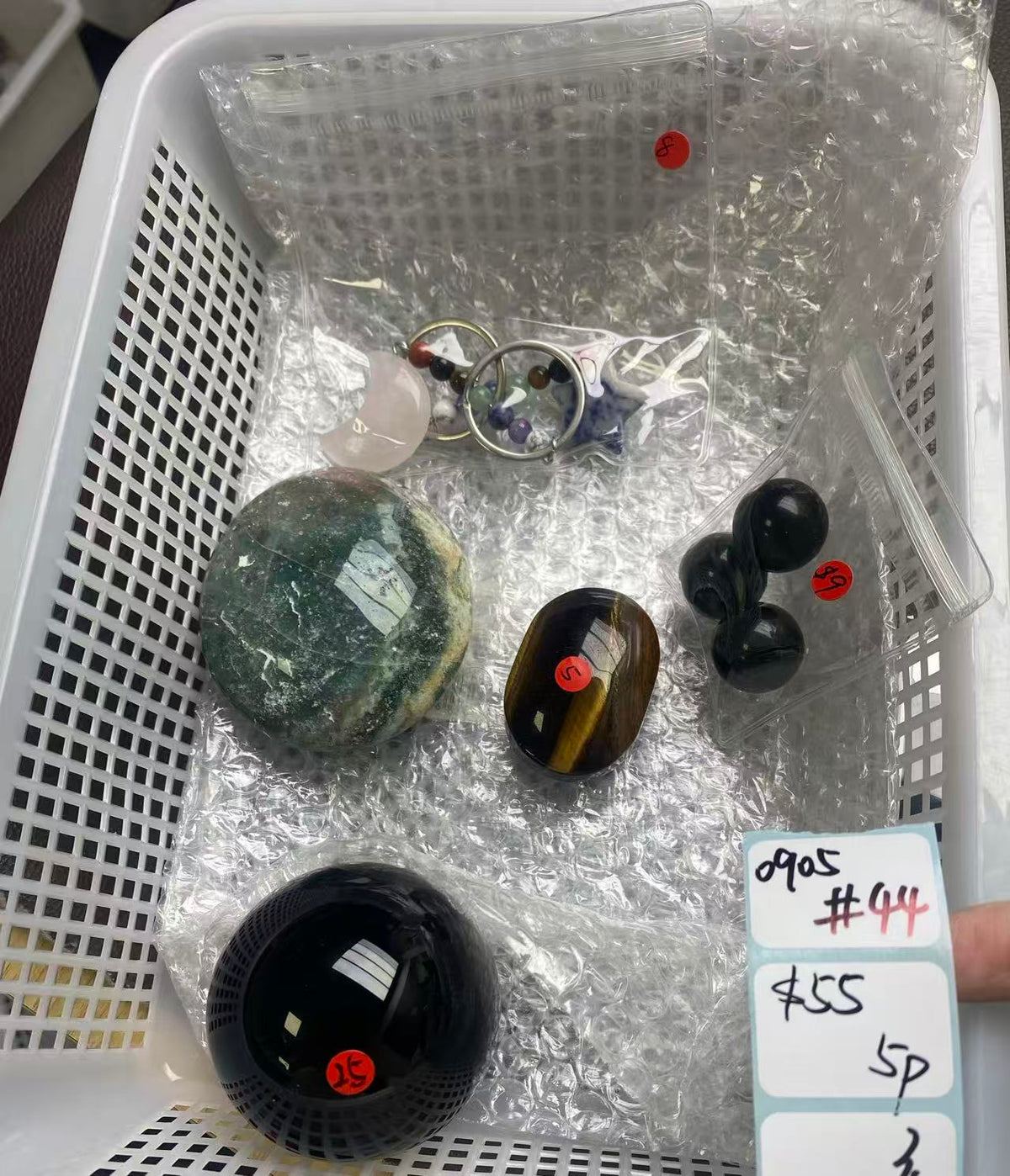 KIKICRYSTAL Shop Claim Sale For 0905