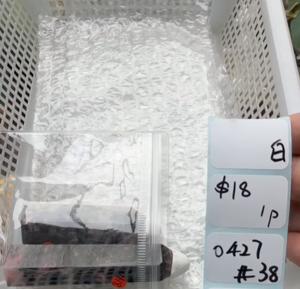 KIKICRYSTAL Shop Claim Sale For 0427
