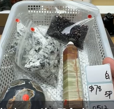 KIKICRYSTAL Shop Claim Sale For 0512