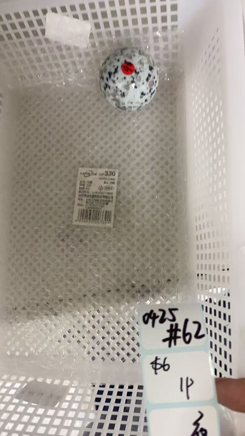 KIKICRYSTAL Shop Claim Sale For 0425