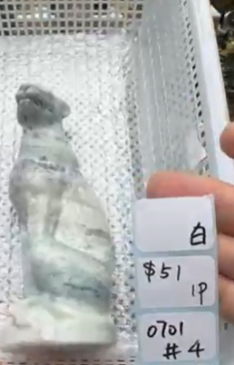 KIKICRYSTAL Shop Claim Sale For 0701
