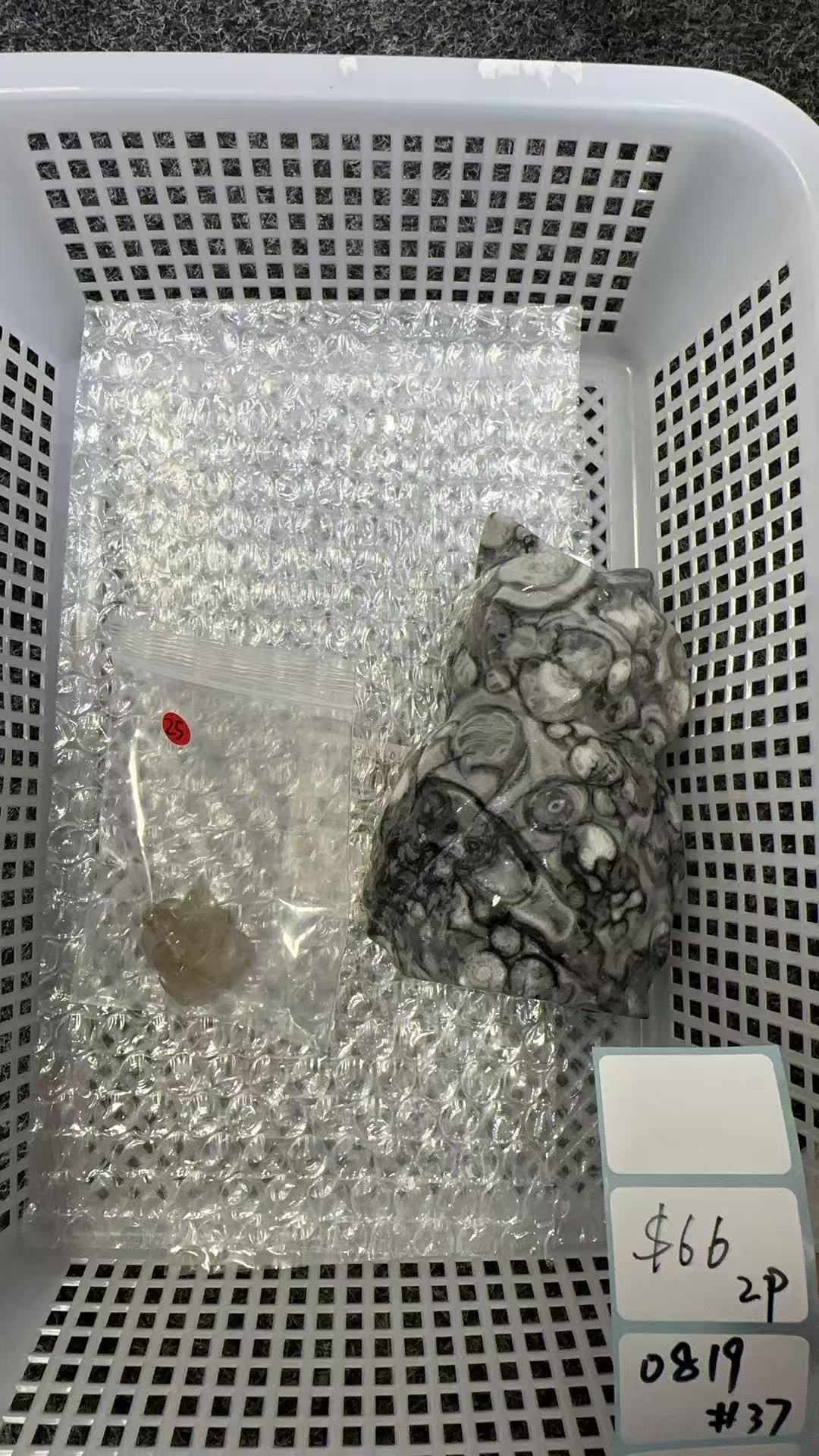 KIKICRYSTAL Shop Claim Sale For 0819