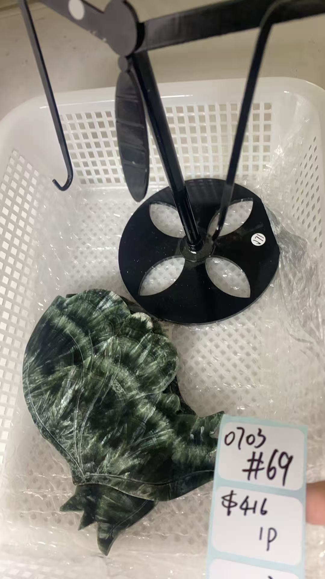 KIKICRYSTAL Shop Claim Sale For 0703