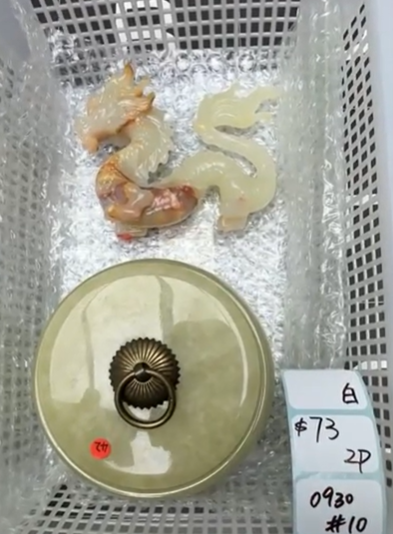 KIKICRYSTAL Shop Claim Sale For 0930