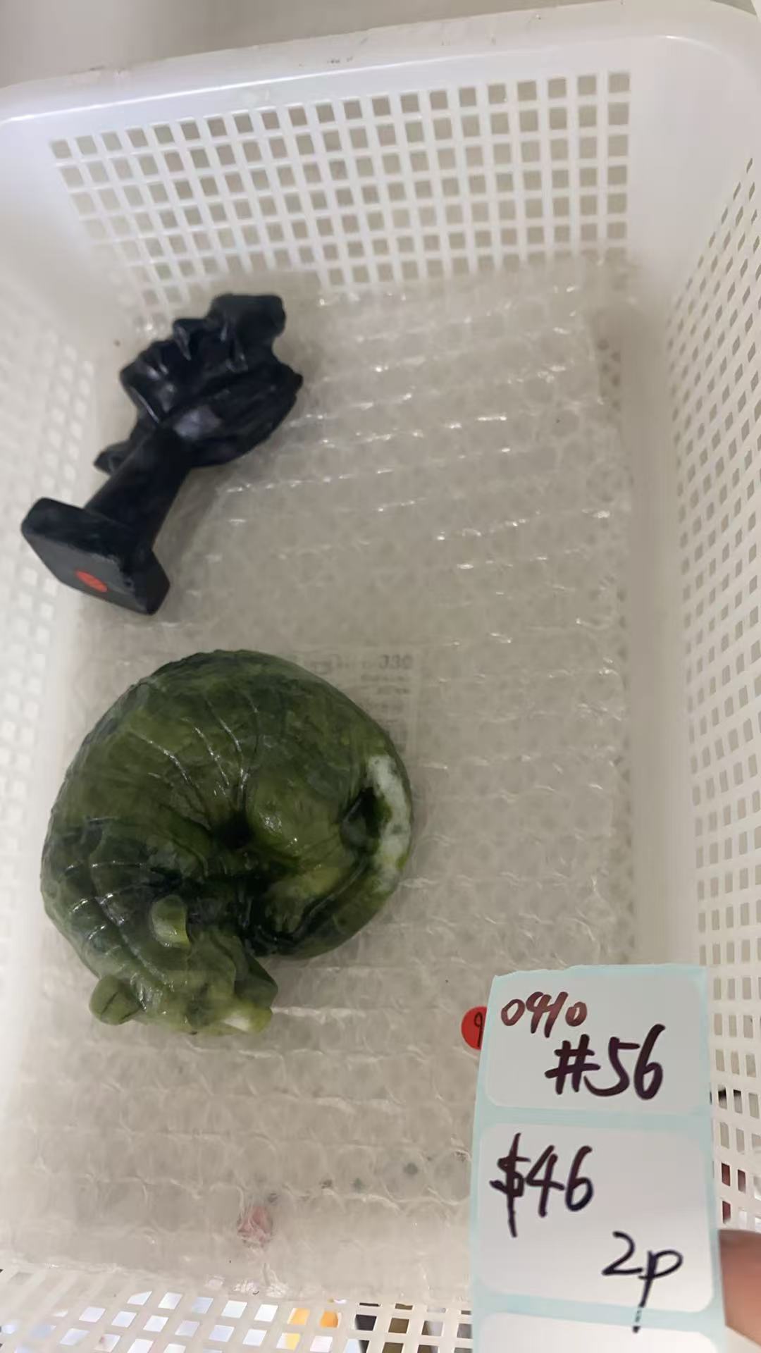 KIKICRYSTAL Shop Claim Sale For 0410