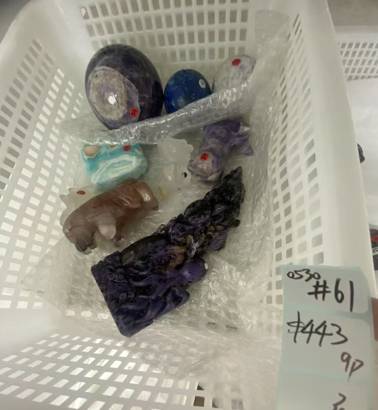 KIKICRYSTAL Shop Claim Sale For 0530