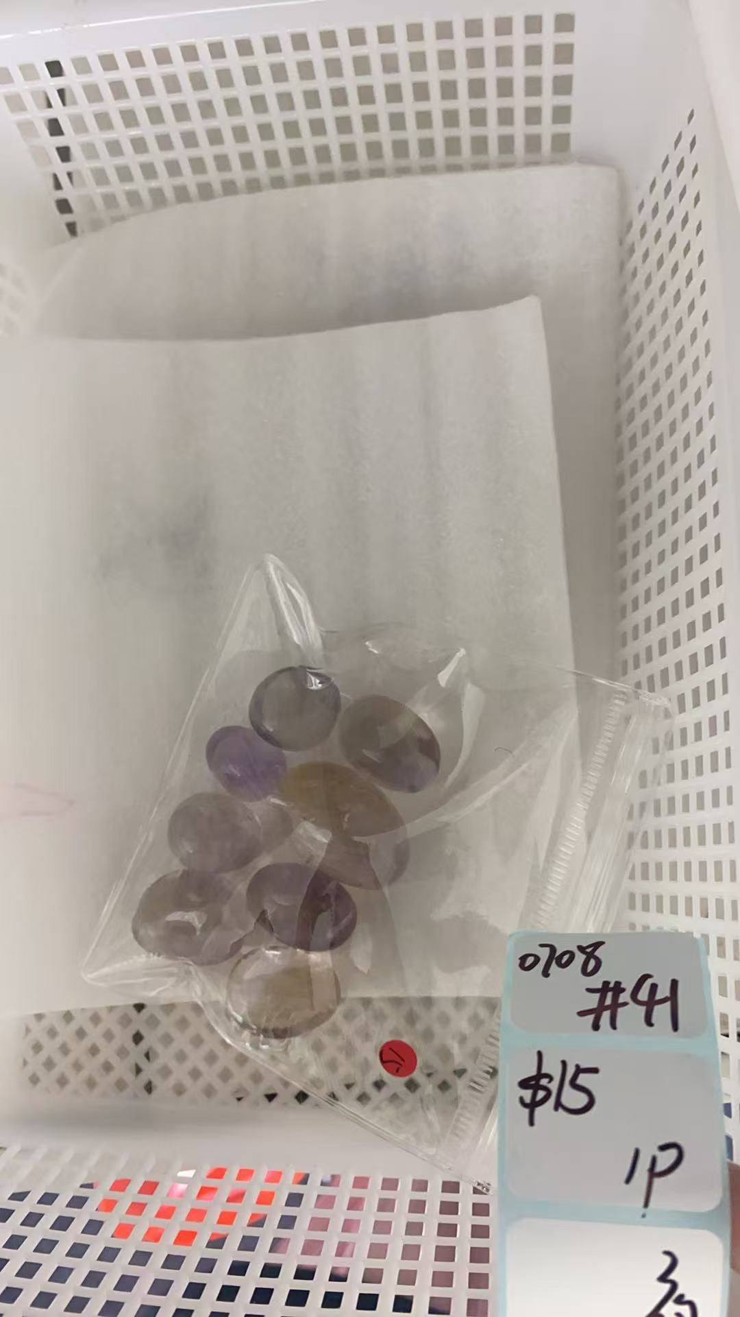 KIKICRYSTAL Shop Claim Sale For 0708