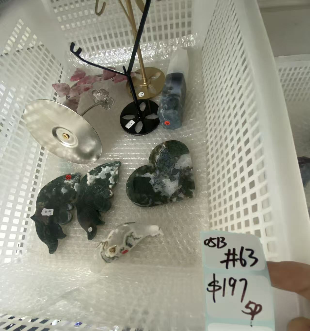 KIKICRYSTAL Shop Claim Sale For 0513