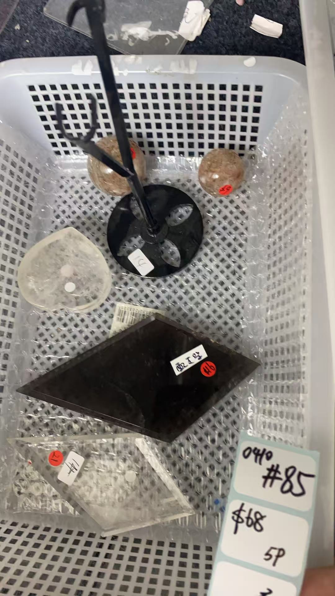 KIKICRYSTAL Shop Claim Sale For 0410