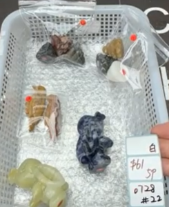 KIKICRYSTAL Shop Claim Sale For 0728