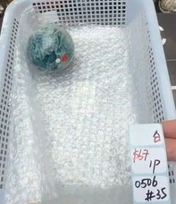 KIKICRYSTAL Shop Claim Sale For 0506