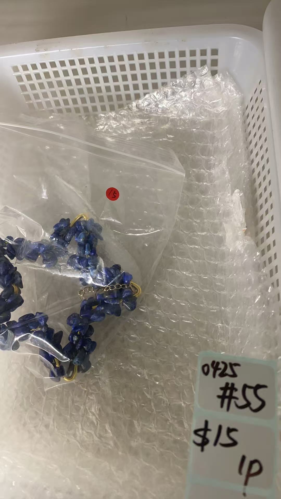 KIKICRYSTAL Shop Claim Sale For 0425